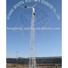 horizontal axis true sine wave wind turbine windmill 150W-100KW ,Direct drive, maintenance-free